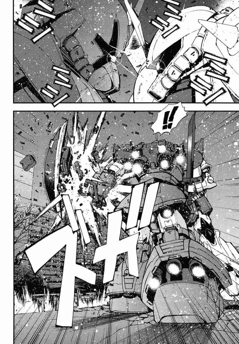 Kidou Senshi Gundam Giren Ansatsu Keikaku Chapter 26 22